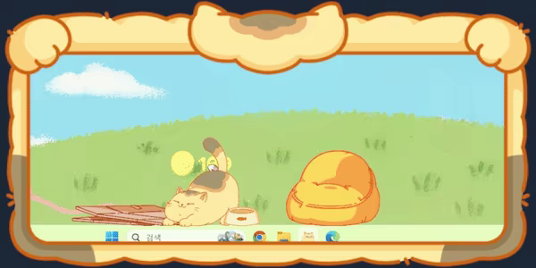 Meow's Meow video 3