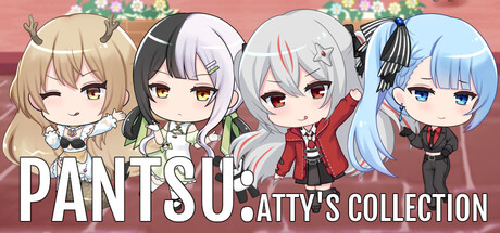 PANTSU: Atty's Collection