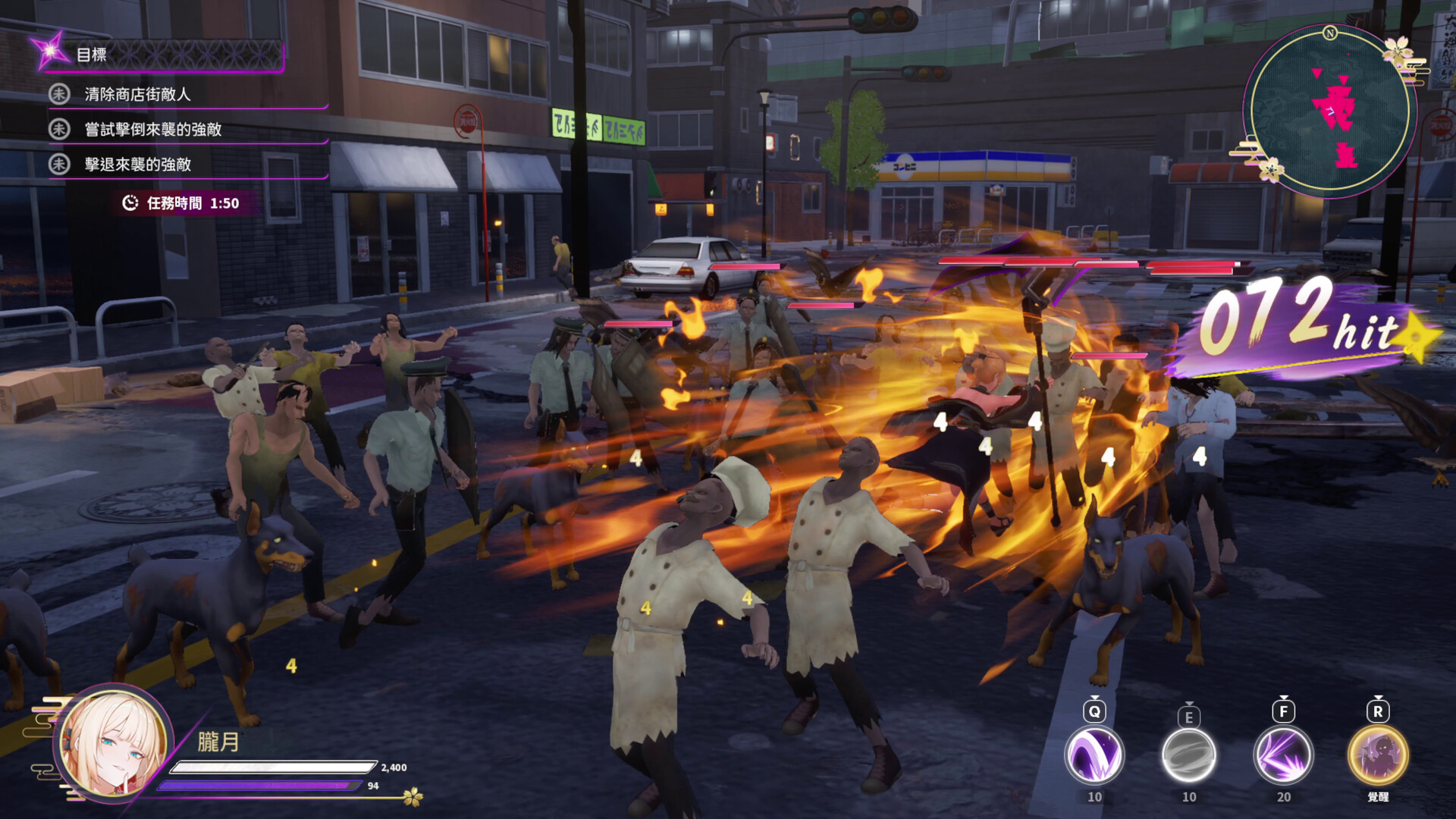 Salvebringer Ninjas screenshot 8