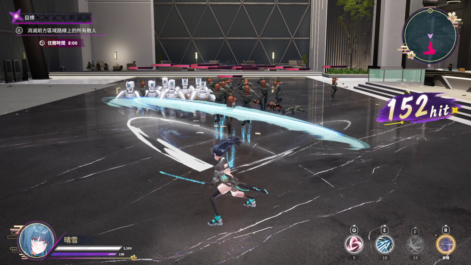 Salvebringer Ninjas screenshot 6
