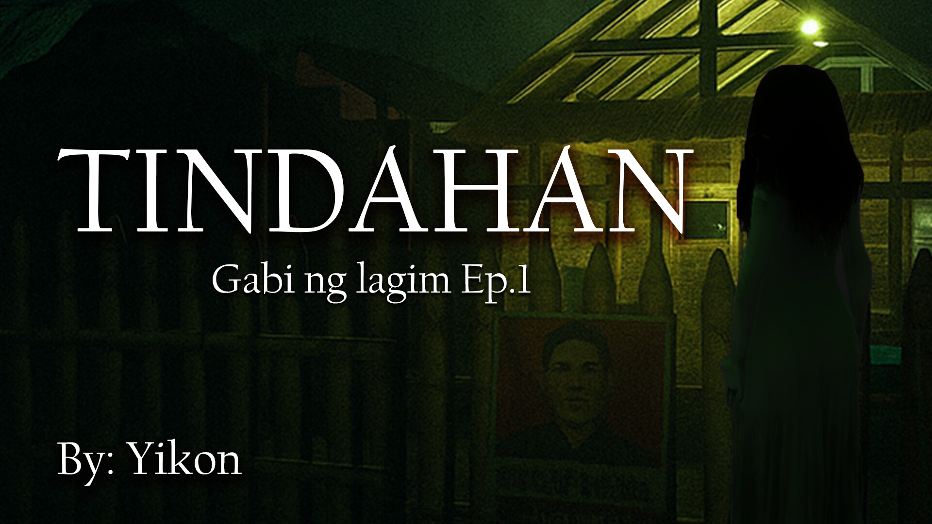 Tindahan screenshot #1