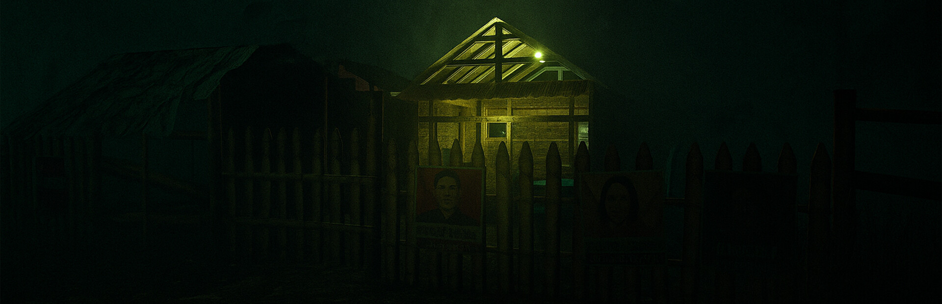 Tindahan