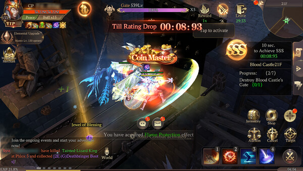 Скриншот из MU: Dark Epoch