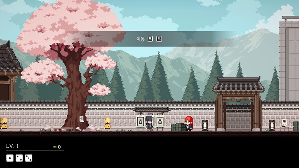 인류보호회사 screenshot 3
