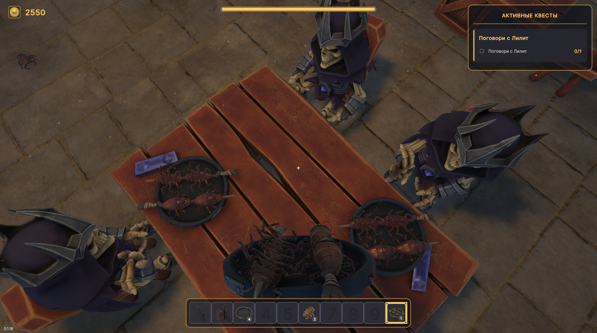 Baked Blood Tavern screenshot 3