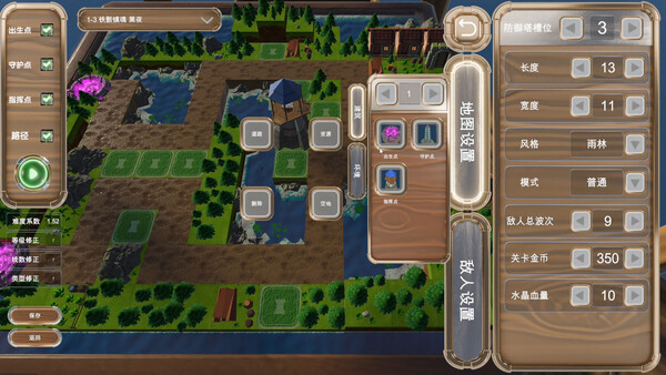 Скриншот из Tactical Archer Скриншот из Tactical Archer