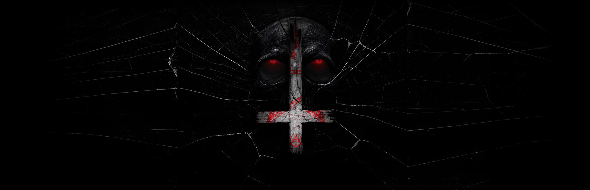 Spiritus Sancti