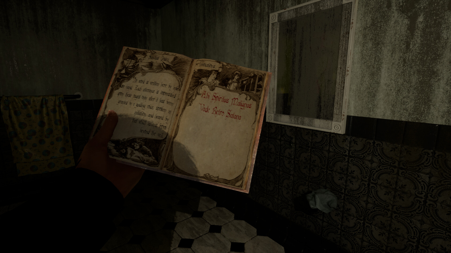Spiritus Sancti screenshot #11