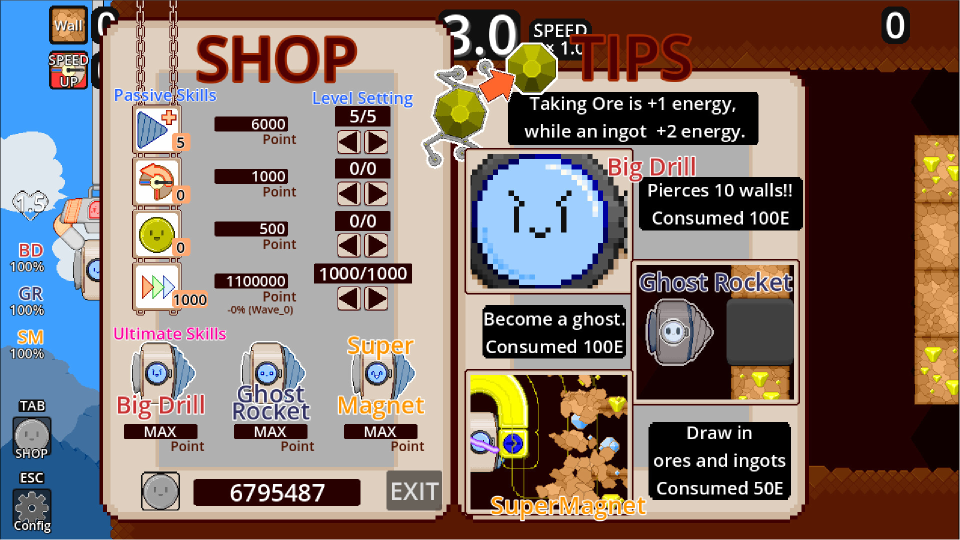 321Rocket screenshot #6