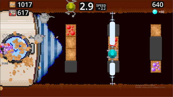 321Rocket screenshot 4