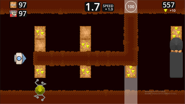 321Rocket screenshot 3