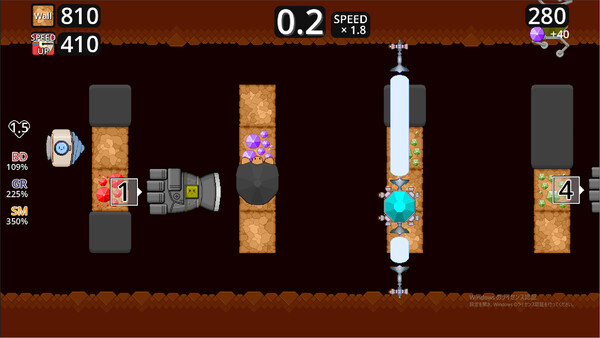 321Rocket screenshot 5