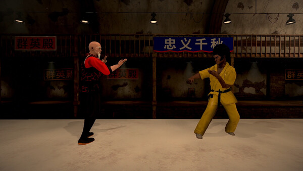 Dragon Fist VR - Hall of Heroes