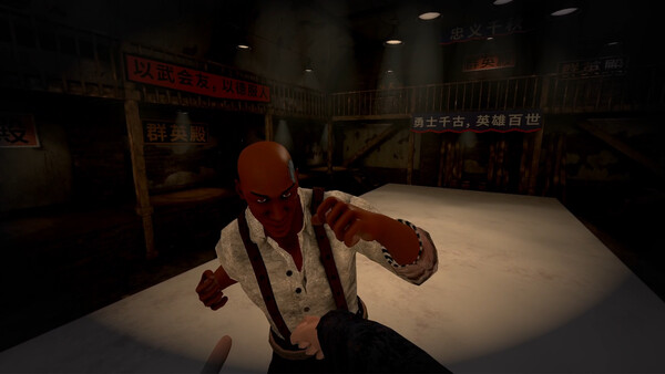 Dragon Fist VR - Hall of Heroes