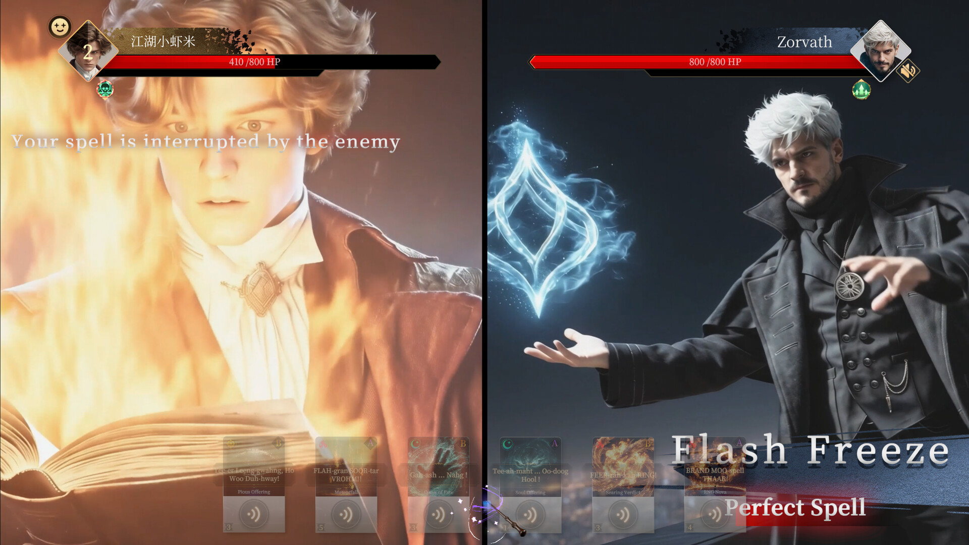 Chant Wizard screenshot #8