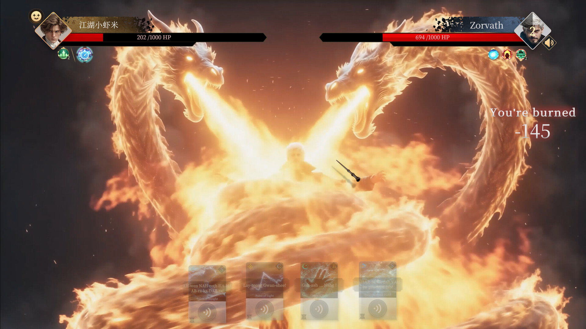 Chant Wizard screenshot #10