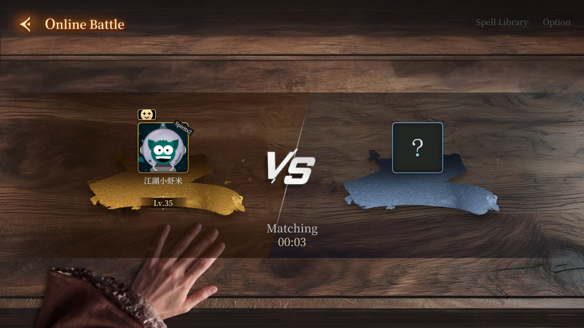 Chant Wizard screenshot #9