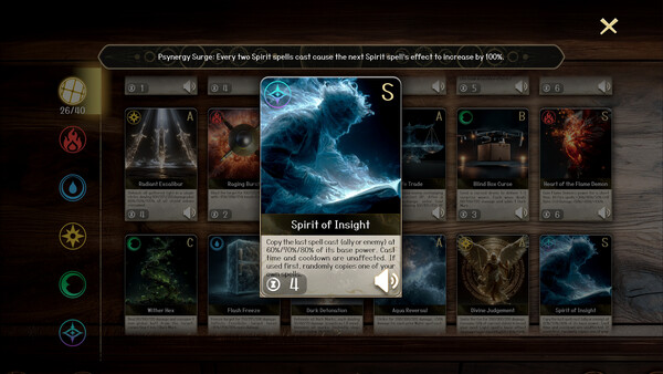 Chant Wizard screenshot 6