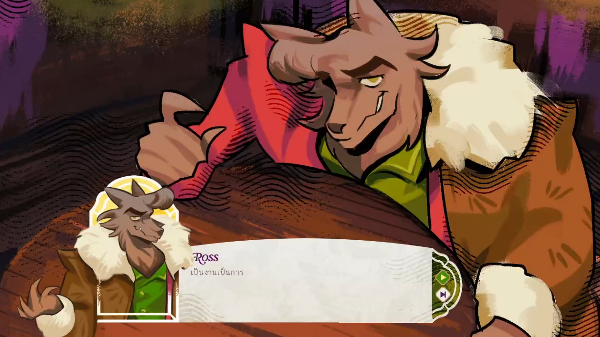 Arsenic & Absinthe screenshot #2