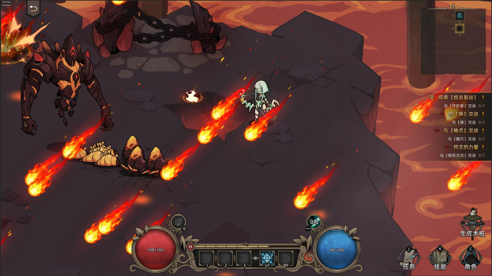星渊勇者 StarAbyss Heroes screenshot 5