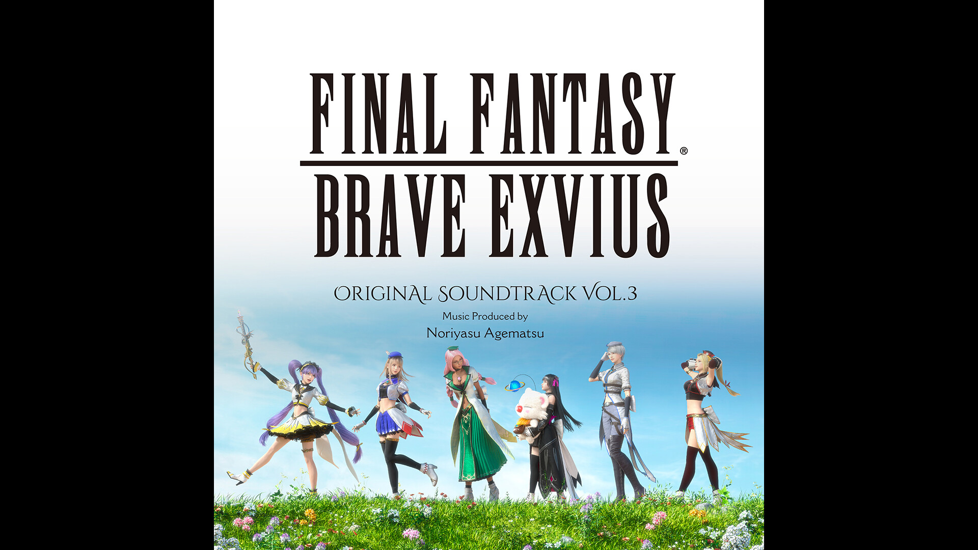 FINAL FANTASY BRAVE EXVIUS Original Soundtrack Vol.3 Featured Screenshot #1