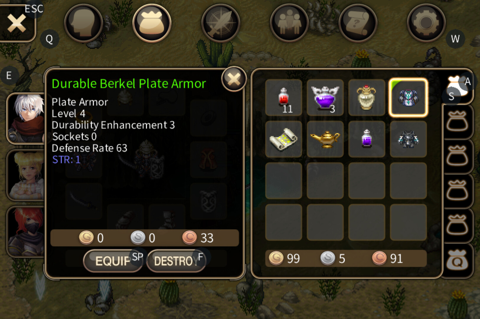 Inotia 4 screenshot #2