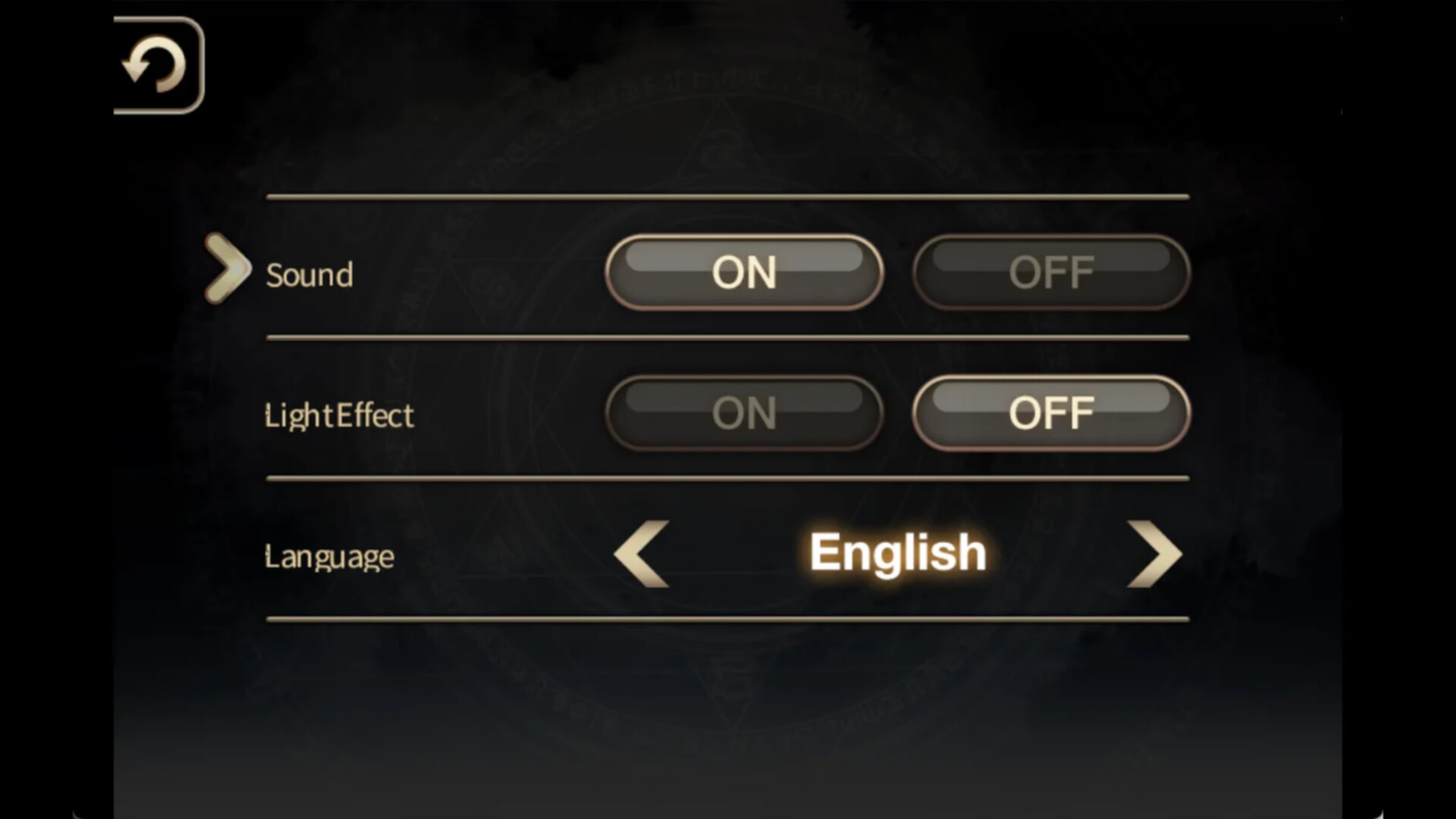 Inotia 4 screenshot #5