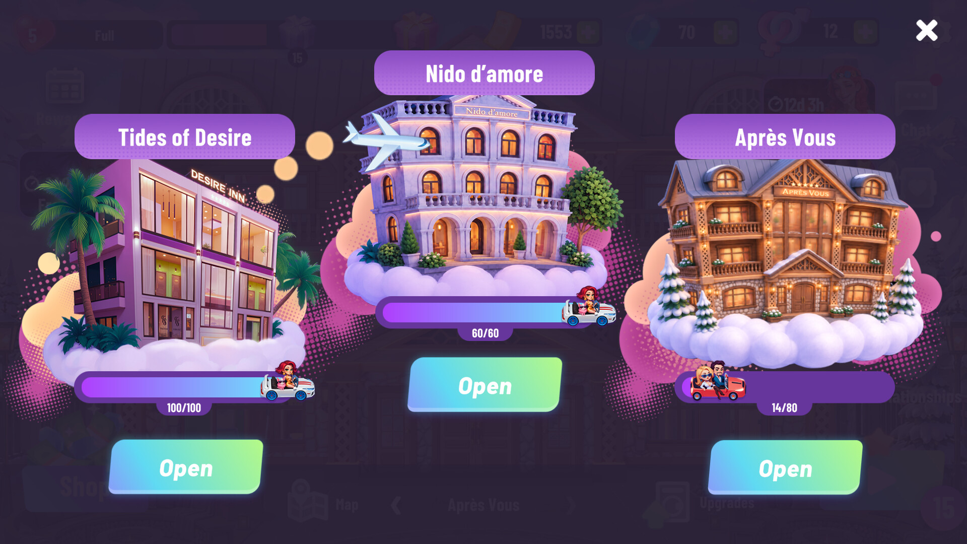 Desire Inn screenshot #14