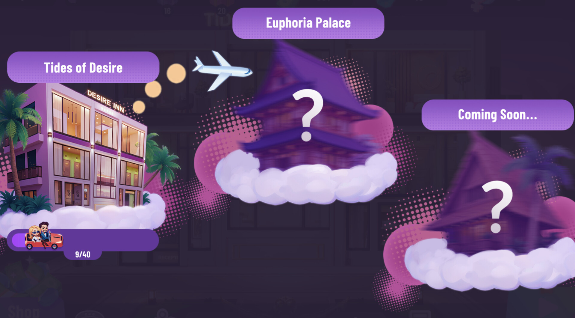 Desire Inn screenshot #7