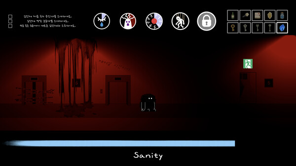 Inerbys game for Linux 1