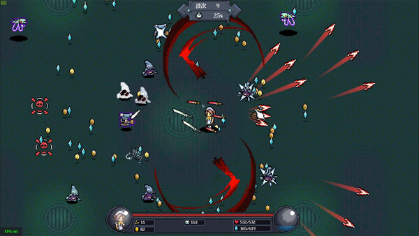 NightMare King screenshot 4