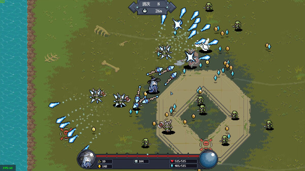 NightMare King screenshot 1