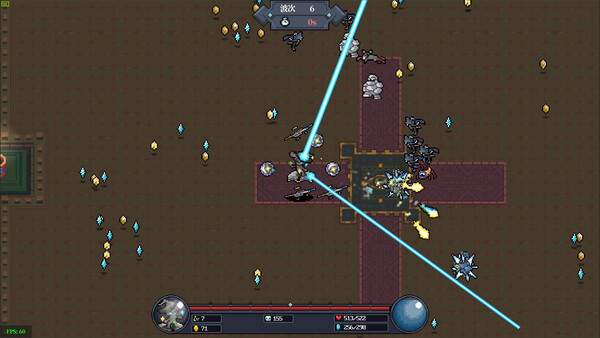 NightMare King screenshot 6