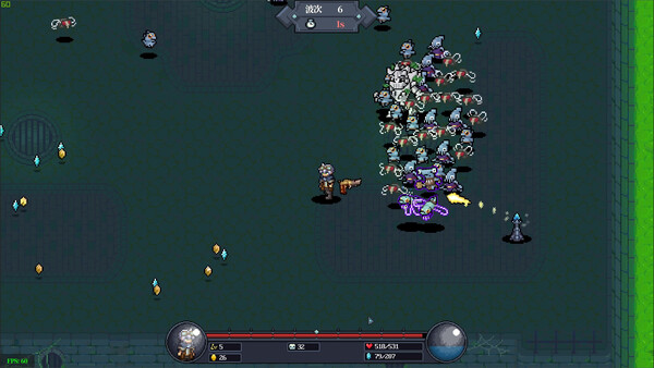 NightMare King screenshot 5