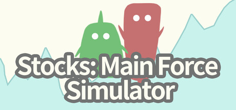 Stocks: Main Force Simulator game cover
