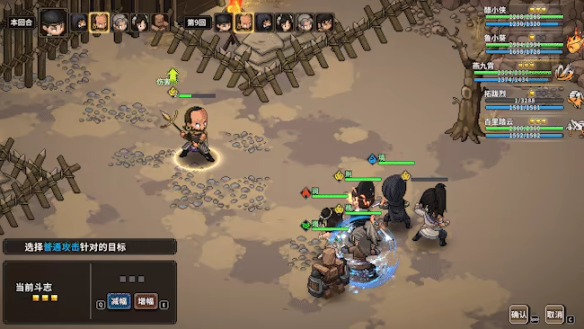 Another Hero's Adventure video 2