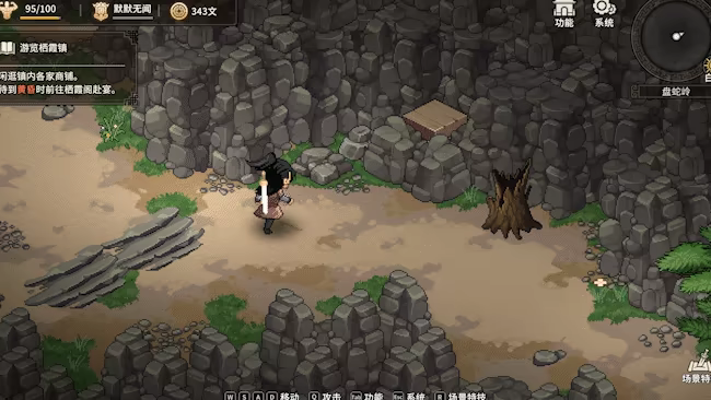 Another Hero's Adventure video 3