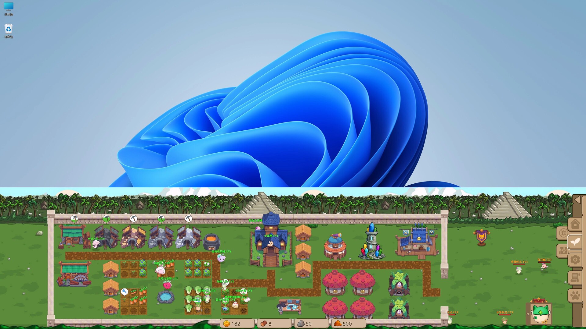 Slime Town screenshot #1