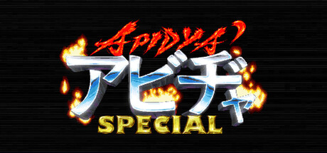 Apidya' Special game cover