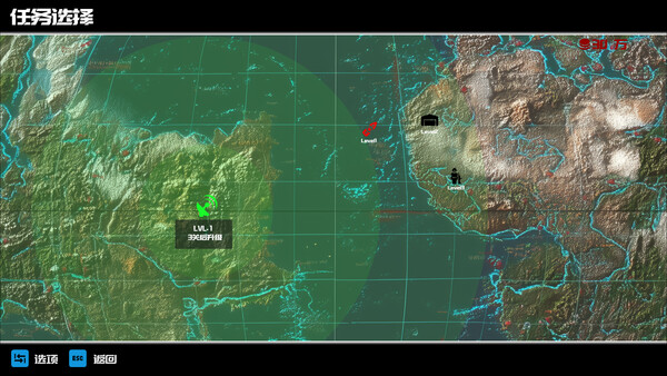 EDM Ballistics screenshot 5