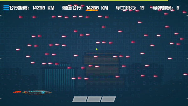 EDM Ballistics game for windows Pc 1