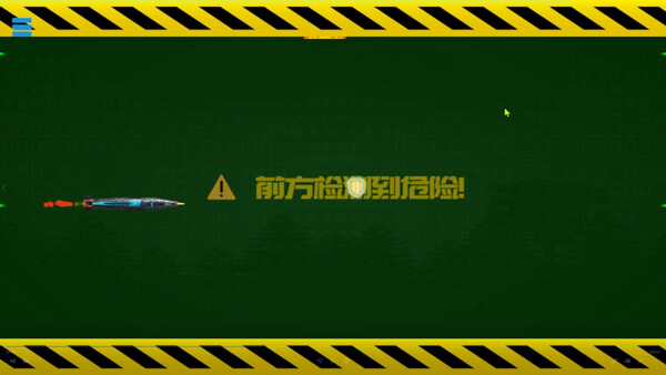 EDM Ballistics screenshot 3