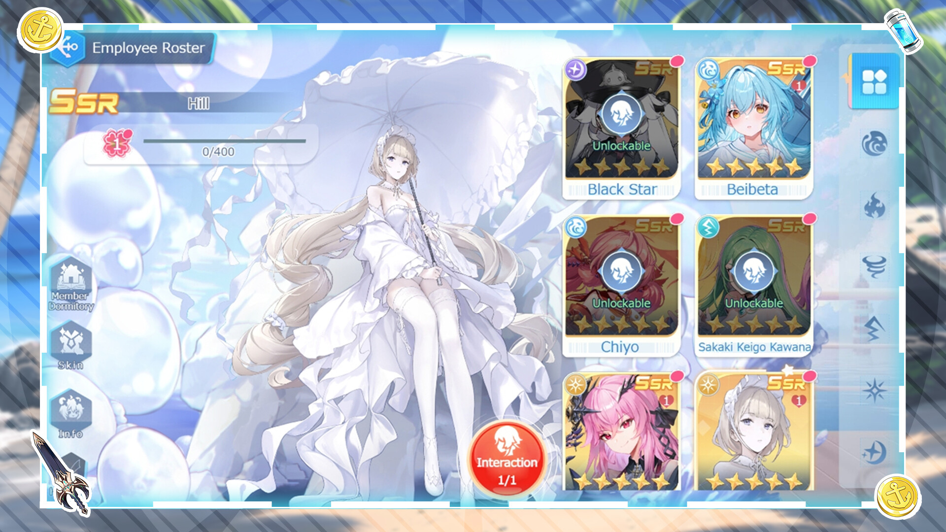 Sail Girl screenshot #3