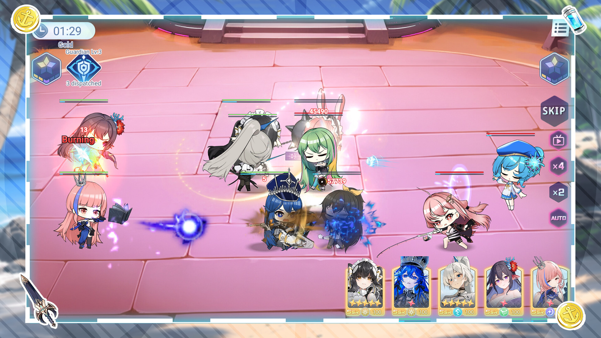 Sail Girl screenshot #1