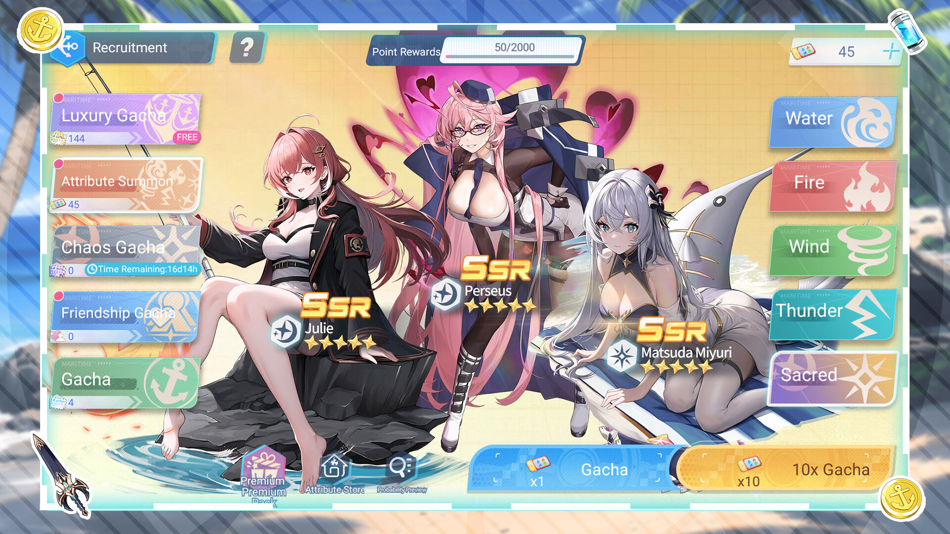 Sail Girl screenshot #9