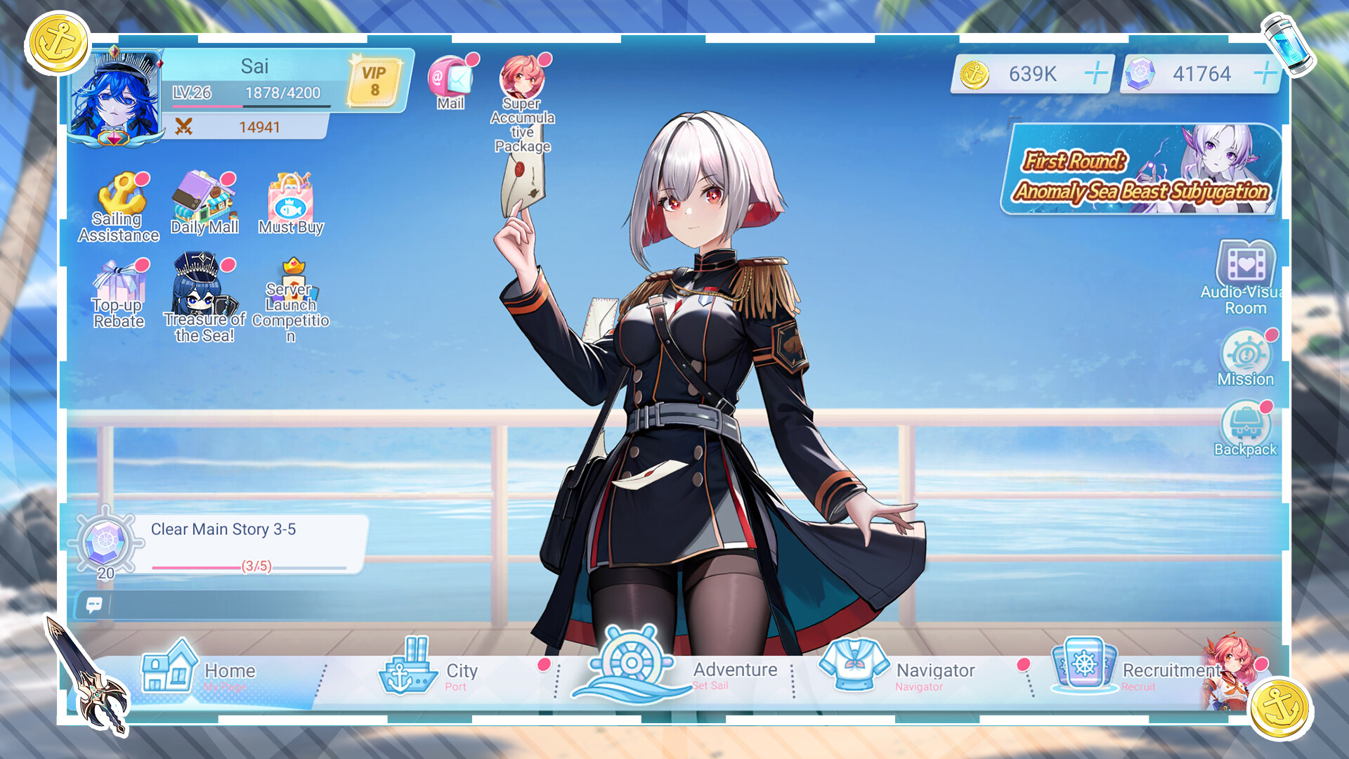 Sail Girl screenshot #5