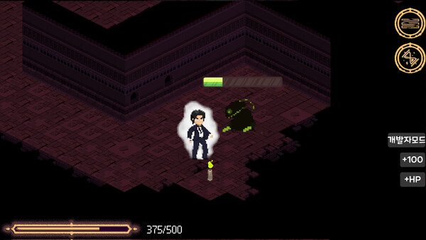 Nightmare Returner game for Linux 1