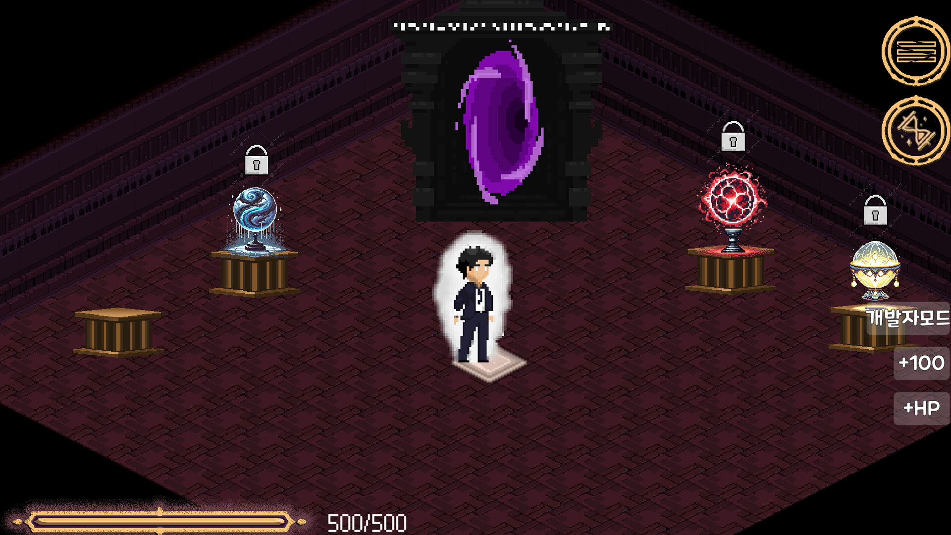 Nightmare Returner screenshot #5