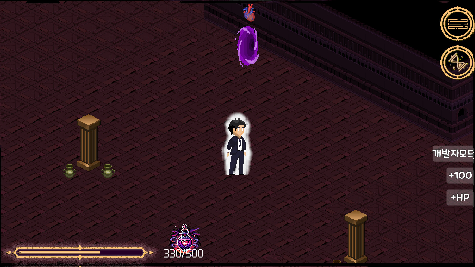 Nightmare Returner screenshot #4