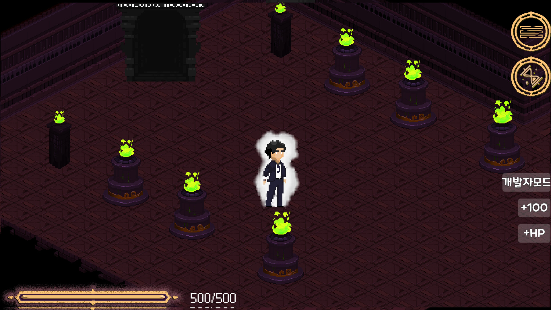 Nightmare Returner screenshot #3